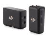 圖片 DJI MIC 無線麥克風 一對一 公司貨（原廠保固）