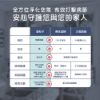 圖片 禾聯14吋奈米銀雙效抑菌DC風扇HDF-14SH71G
