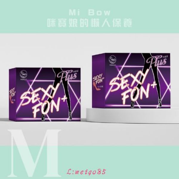 圖片 SEXY FON 仙女膠囊-三盒白金價