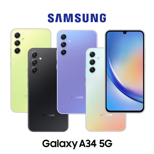 圖片 SAMSUNG-A34(6G128G)