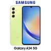 圖片 SAMSUNG-A34(6G128G)