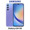 圖片 SAMSUNG-A34(6G128G)