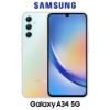 圖片 SAMSUNG-A34(6G128G)