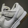圖片 NICEDAY 現貨 Nike Dunk Jombo 解構 白 拼接 卡其 男款  DV0821-001