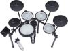 圖片 【Roland】TD-07KX-DRUMS 電子鼓套裝