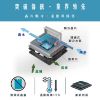 圖片 禾聯10L負離子晶片製冷水冷扇HWF-10JL010