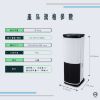 圖片 禾聯10L負離子晶片製冷水冷扇HWF-10JL010