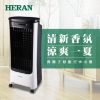 圖片 禾聯16L負離子移動式水冷扇HWF-16JL020
