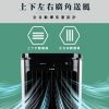 圖片 禾聯16L負離子移動式水冷扇HWF-16JL020