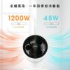 圖片 禾聯冷暖兩用循環扇HAF-09GD01H