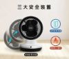 圖片 禾聯冷暖兩用循環扇HAF-09GD01H