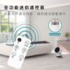 圖片 禾聯冷暖兩用循環扇HAF-09GD01H