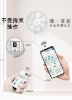 圖片 禾聯14吋WIFI智能變頻壁掛風扇HLF-14CH72W