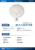 圖片 禾聯14吋WIFI智能變頻壁掛風扇HLF-14CH72W