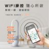 圖片 禾聯二合一清淨無葉風扇HRF-35CB010