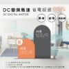 圖片 禾聯二合一清淨無葉風扇HRF-35CB010