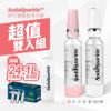 圖片 超值雙入組－澳洲 SodaSparkle舒打健康氣泡水機  (特調款)