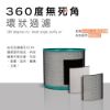 圖片 禾聯二合一清淨無葉風扇HRF-35CB010