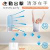 圖片 禾聯二合一清淨無葉風扇HRF-35CB010