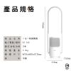 圖片 禾聯二合一清淨無葉風扇HRF-35CB010