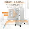 圖片 禾聯智能恆溫11葉片式電暖器HOH-15CRB6Y