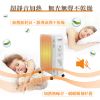 圖片 禾聯智能恆溫11葉片式電暖器HOH-15CRB6Y