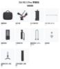 圖片 DJI OSMO RS3 PRO 相機三軸穩定器 公司貨（原廠保固）#單機版 #套裝版 #DJI RS3 PRO