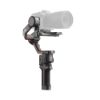 圖片 DJI OSMO RS3 相機三軸穩定器 公司貨（原廠保固）#單機版 #套裝版 #DJI RS3