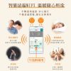圖片 禾聯WIFI電子恆溫9葉片式電暖器HOH-15CR92W