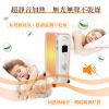 圖片 禾聯WIFI電子恆溫9葉片式電暖器HOH-15CR92W