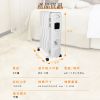 圖片 禾聯WIFI電子恆溫9葉片式電暖器HOH-15CR92W
