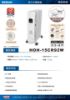 圖片 禾聯WIFI電子恆溫9葉片式電暖器HOH-15CR92W