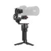 圖片 DJI RS3 MINI 相機三軸穩定器 公司貨（原廠保固）#下單預購