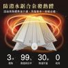圖片 禾聯鏡面對流式電暖器HCH-10AH010