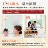圖片 禾聯鏡面對流式電暖器HCH-10AH010