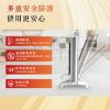 圖片 禾聯鏡面對流式電暖器HCH-10AH010