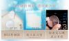 圖片 禾聯WIFI智能分控羊毛絨雙人電熱毯HEB-12NB05W