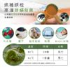 圖片 禾聯微電腦多功能烘被機HQD-05DH011