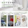 圖片 禾聯微電腦多功能烘被機HQD-05DH011