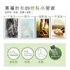 圖片 禾聯微電腦多功能烘被機HQD-05DH011