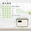 圖片 禾聯微電腦多功能烘被機HQD-05DH011