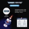 圖片 禾聯6L抑菌除濕機HDH-12DY030(B)