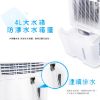 圖片 禾聯16L新一級能效除濕機HDH-32YL010