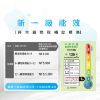 圖片 禾聯16L新一級能效除濕機HDH-32YL010