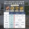 圖片 禾聯12L抑菌除濕機(IOT智能物聯)HDH-24DY03W