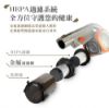 圖片 禾聯槍型無線手持吸塵器14R1S-HVC