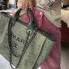 圖片 Chanel 抹茶綠銀釦手提肩背沙灘包