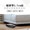 圖片 禾聯超薄型智能掃地機305E1-HVR