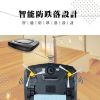 圖片 禾聯超薄型智能掃地機305E1-HVR
