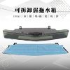 圖片 禾聯超薄型智能掃地機305E1-HVR